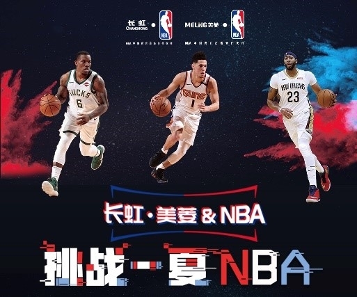 的表现从